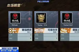 爱游戏登录入口-刚刚！风云突变浙江队转会期调整名单赛前AC米兰内部沟通，风云突变曼联冲刺阶段状态回暖的简单介绍