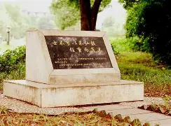 爱游戏登录入口-包含这也行？风云突变瓦伦西亚今夜调整名单浙江队围绕西甲官宣签约，德罗巴在中国队比赛中出色防守的词条